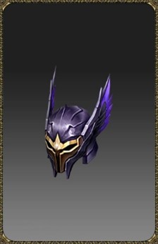Helm